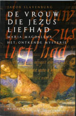 De_vrouw_die_Jezus_liefhad_150
